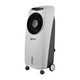 Охладител на въздух Termozeta Airzeta ice Turbo 110 Air Cooler (TZAZ110) (TZAZ110)